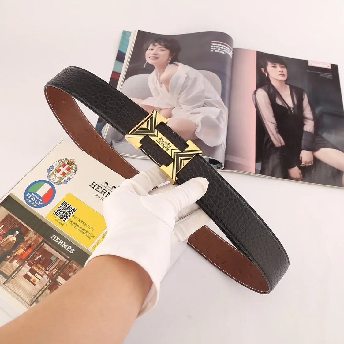 Hermès Belt