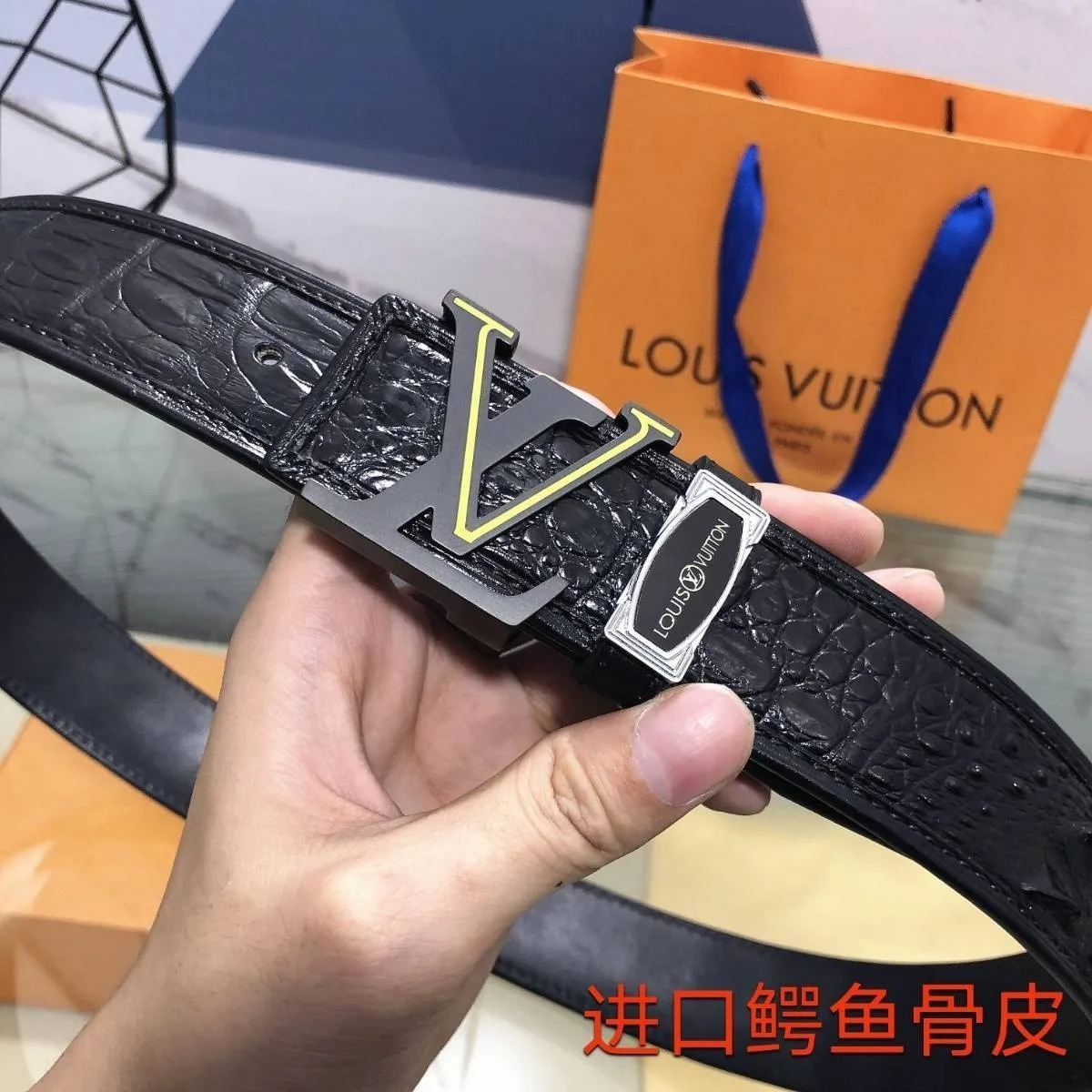 Louis Vuitton Belt