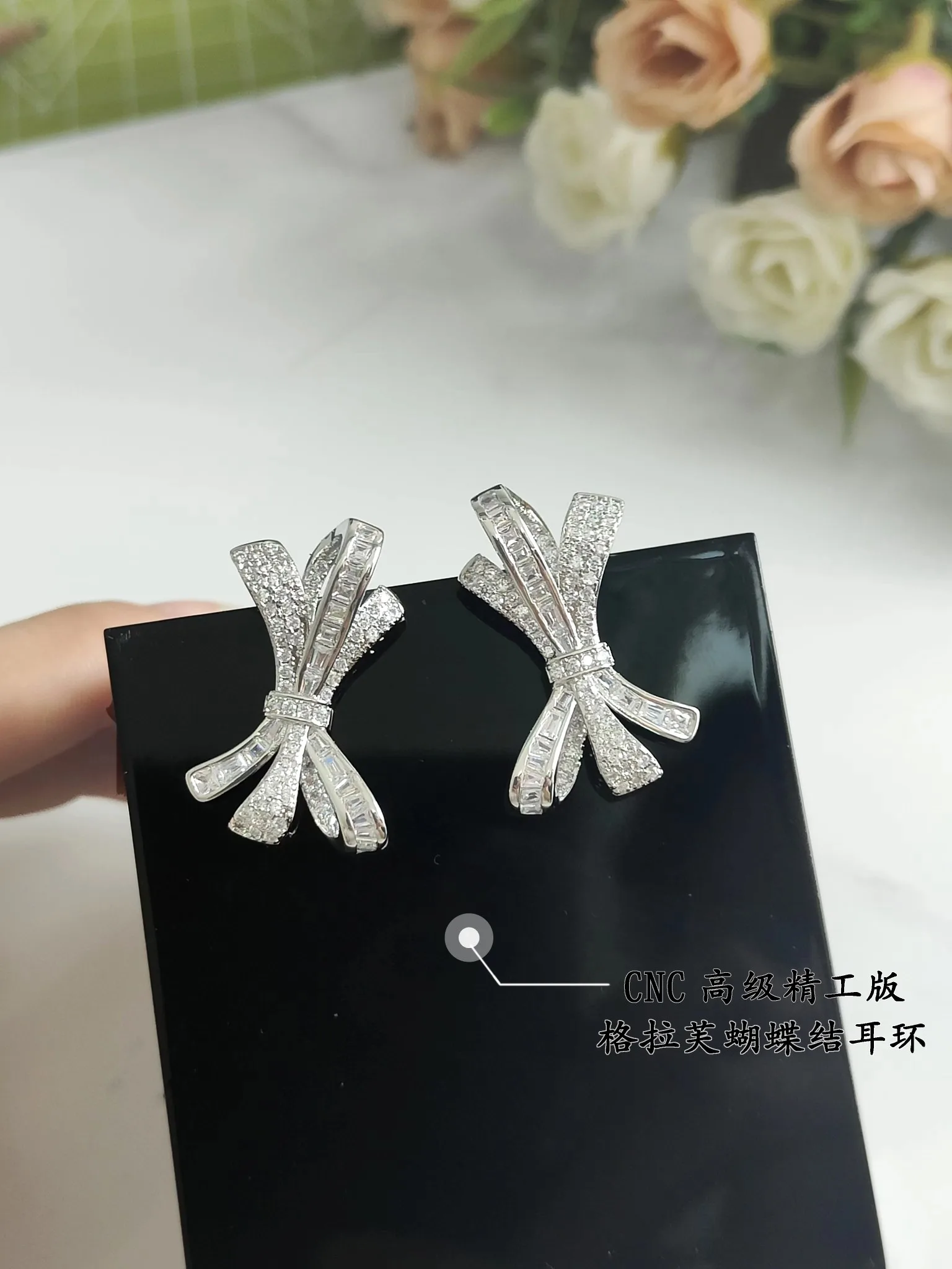 Graff Necklace