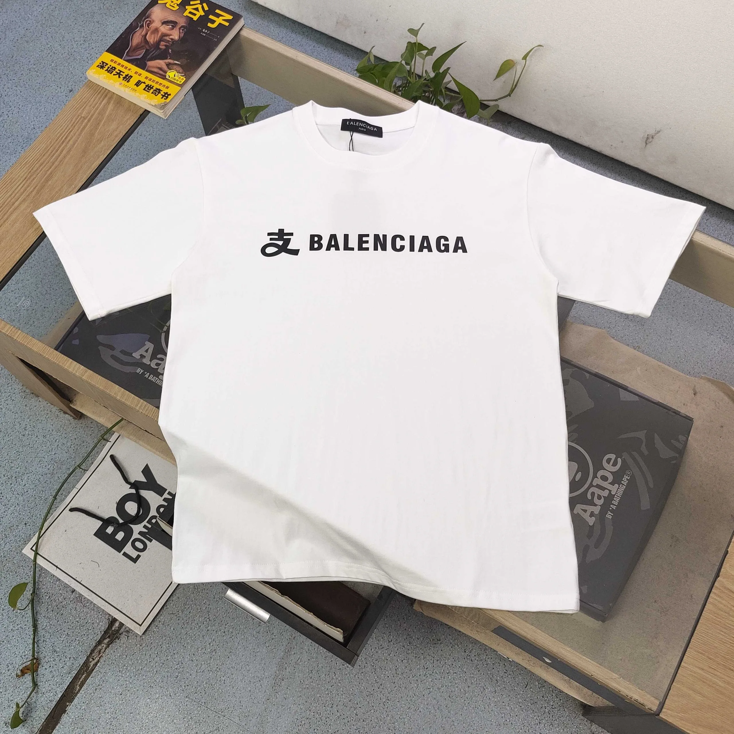 Balenciaga Short Sleeves