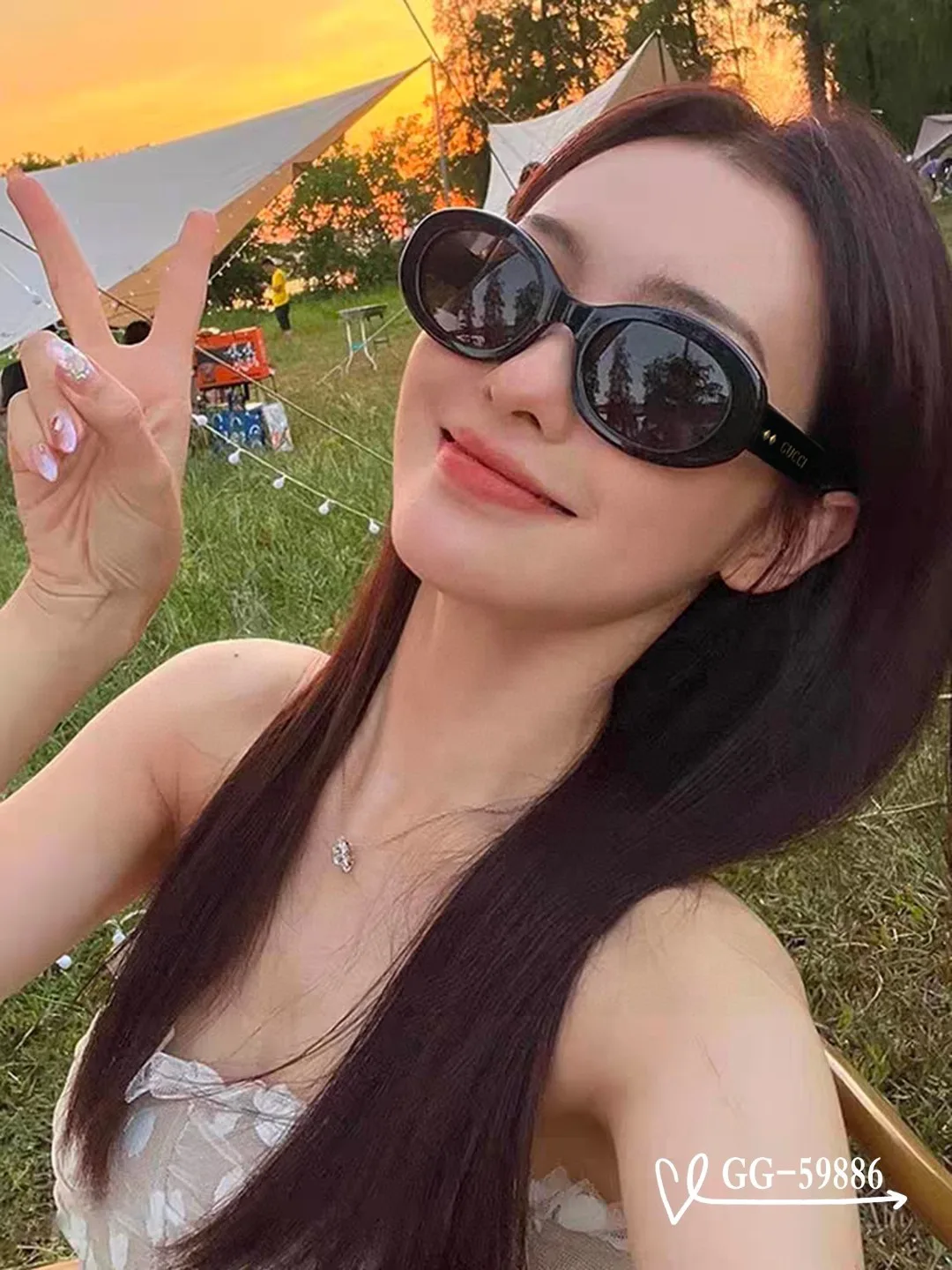 Gucci Sunglasses
