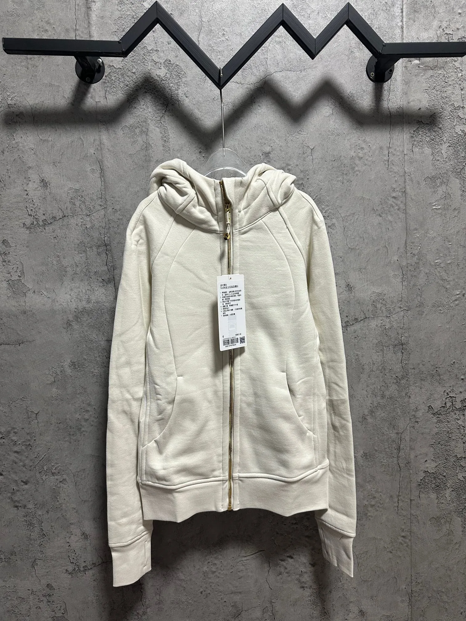 Lululemon Long Sleeves