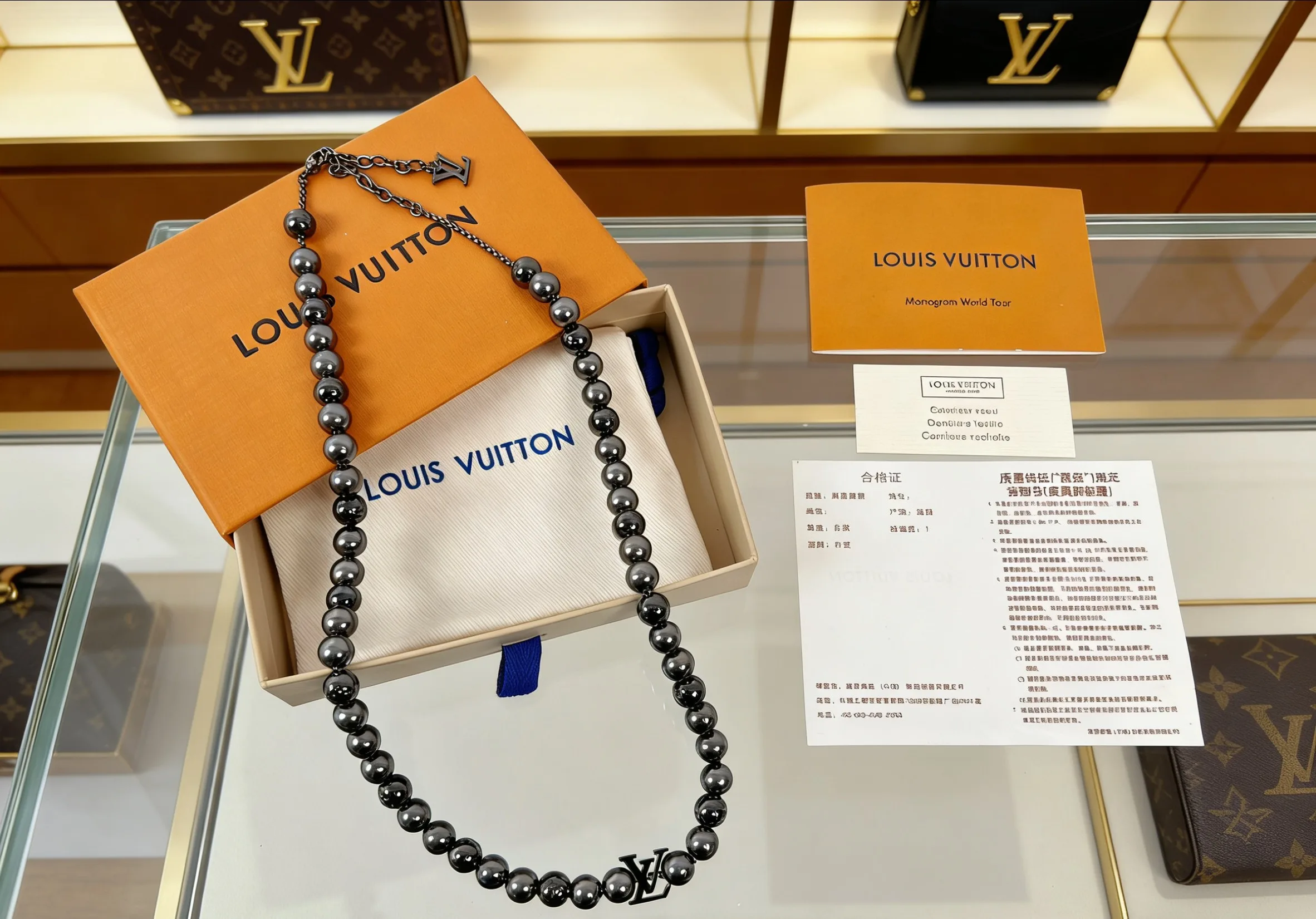 Louis Vuitton Necklace