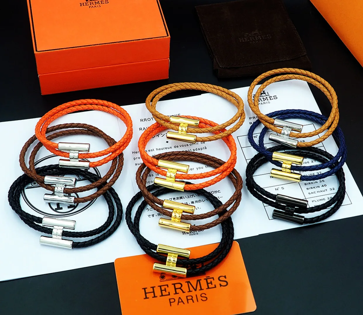 Hermès Bracelet