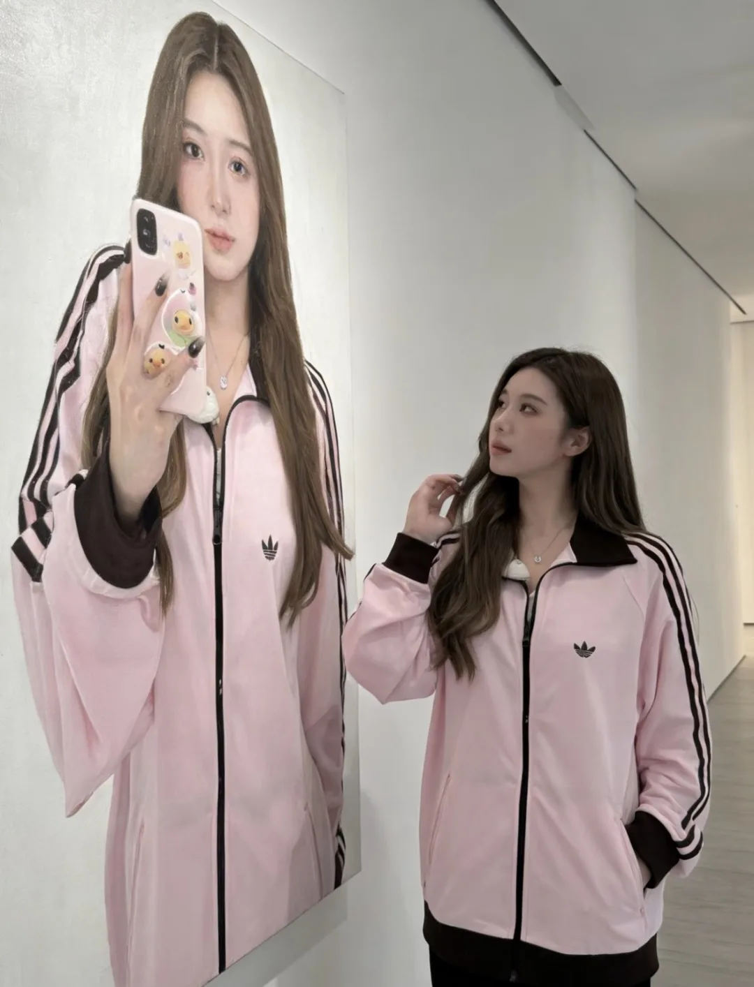 Adidas Coat