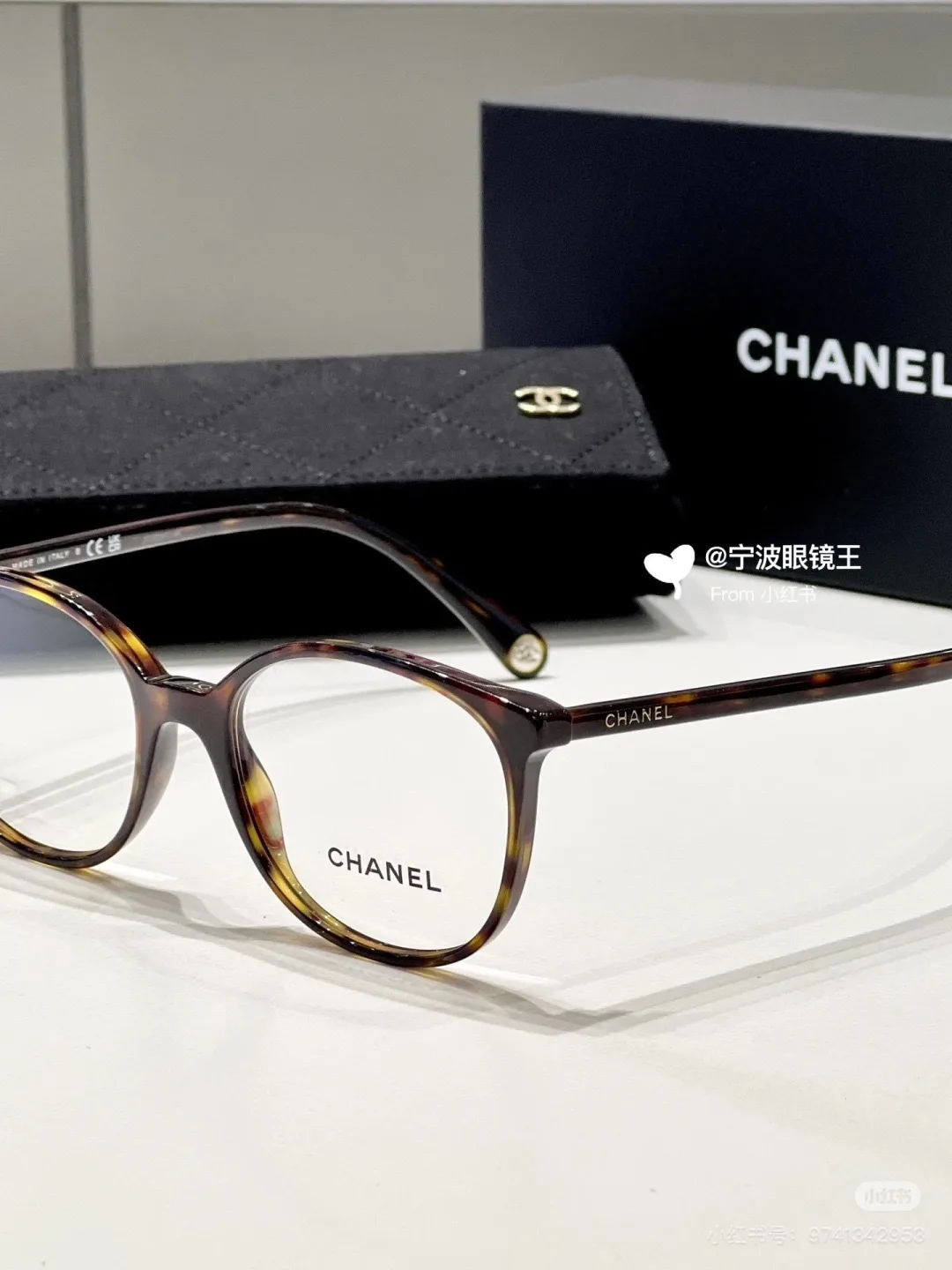 Chanel Sunglasses