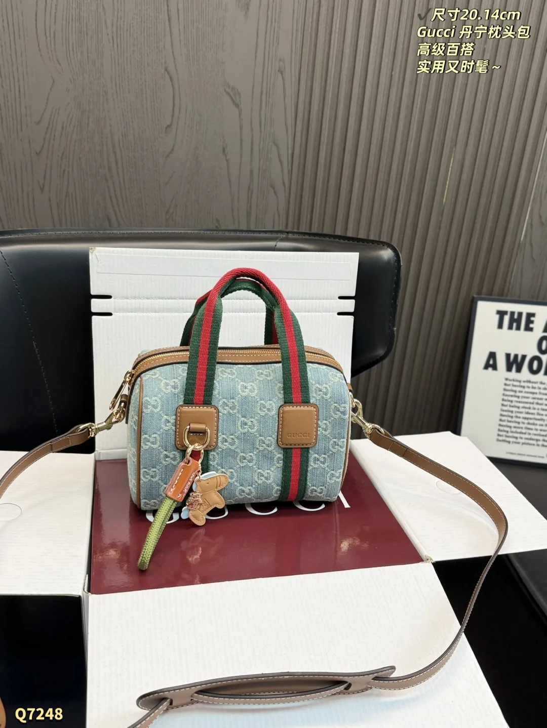 Gucci Handbag