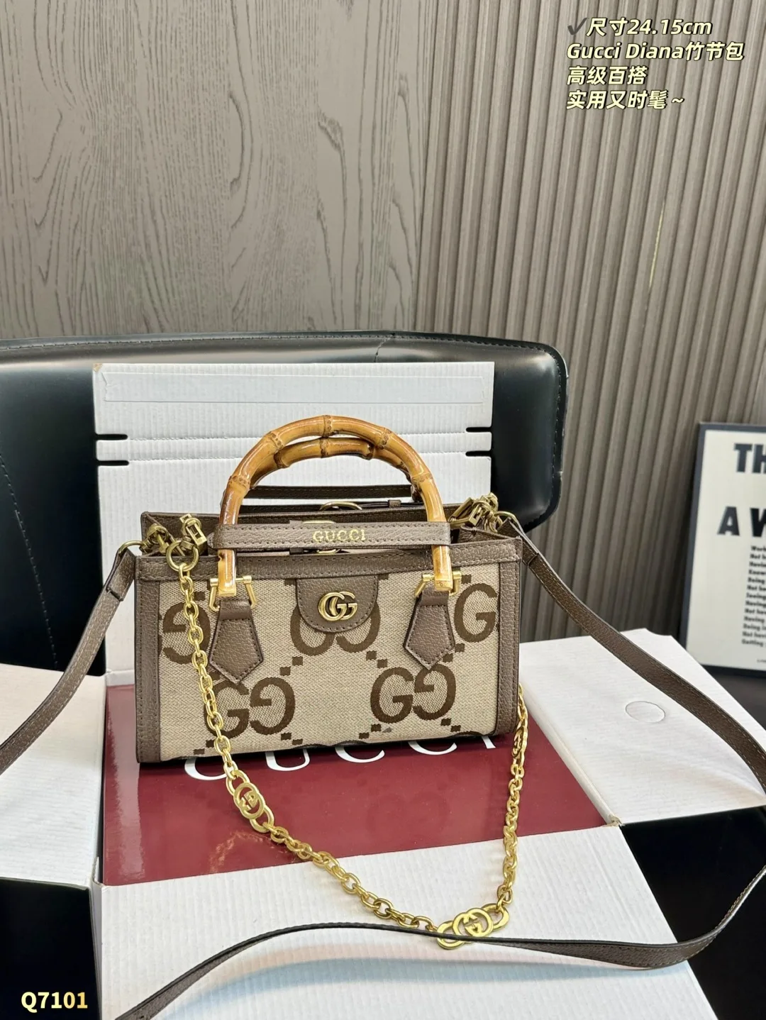 Gucci Handbag