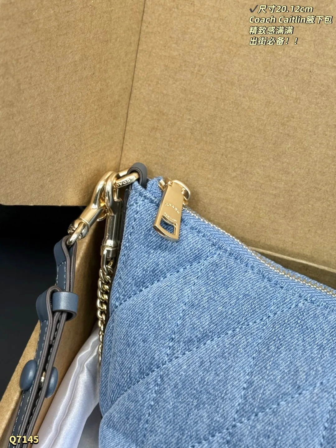 Coach Coat
