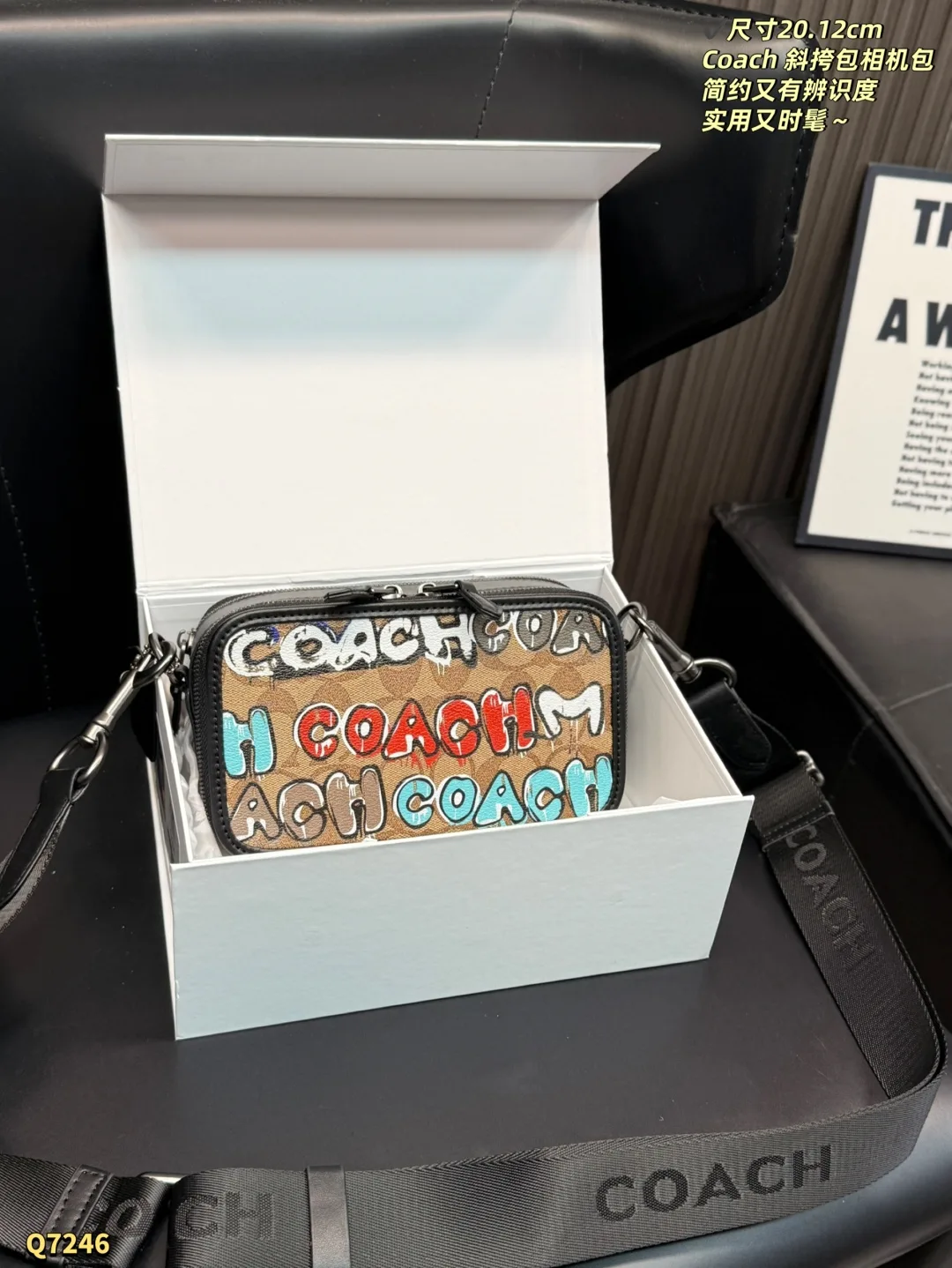 Coach Makeup Bag