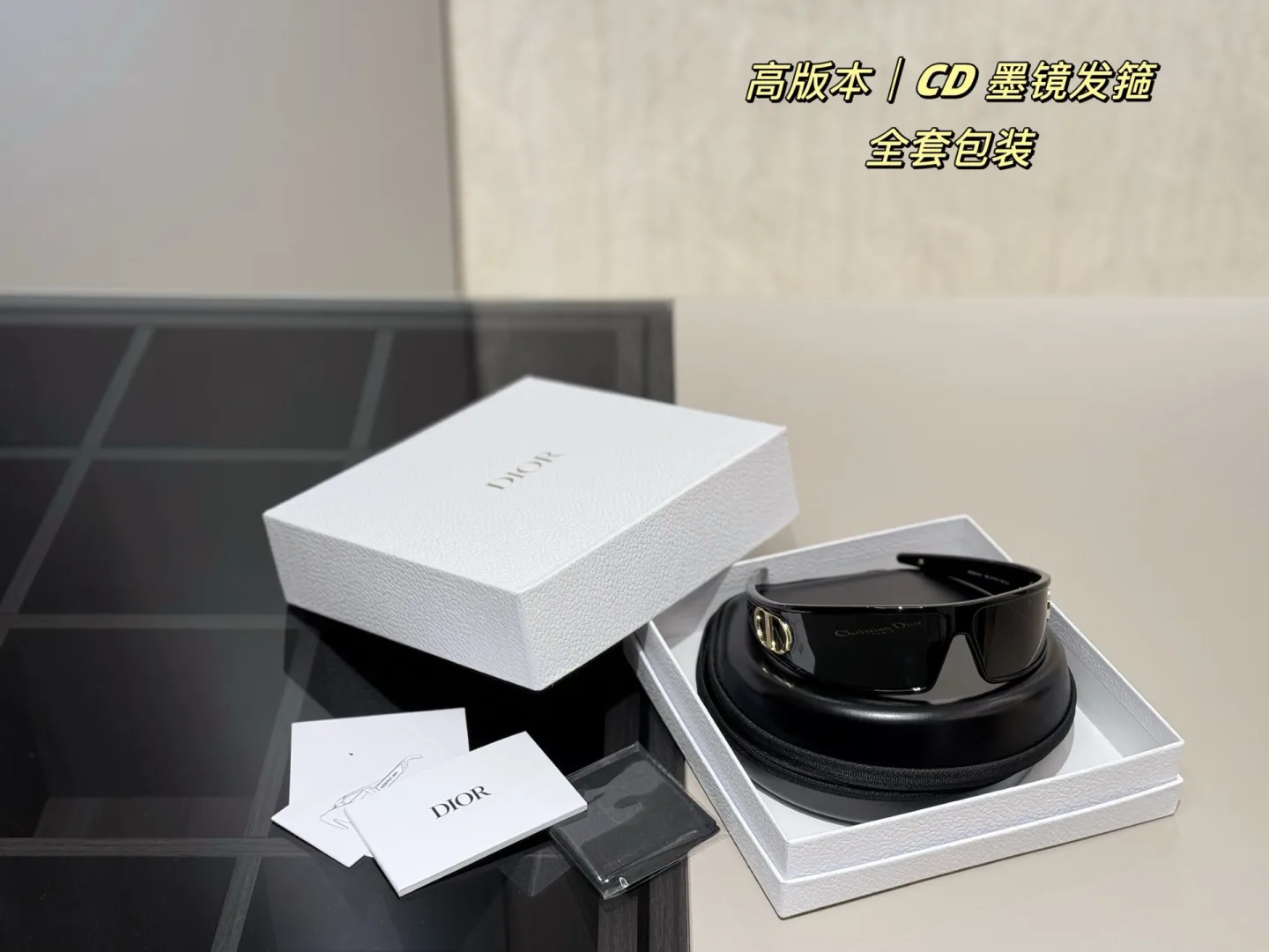 Dior Sunglasses
