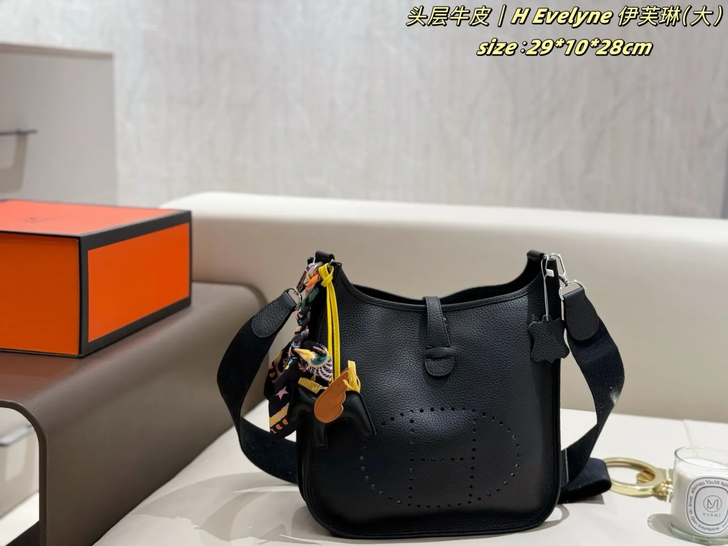 Hermès Silk Scarf
