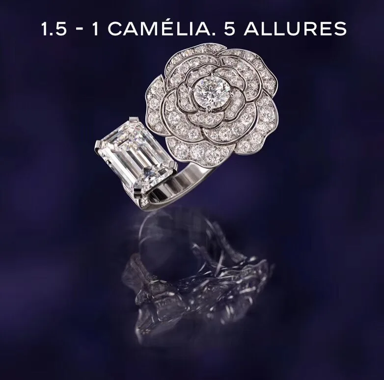 Chanel Ring