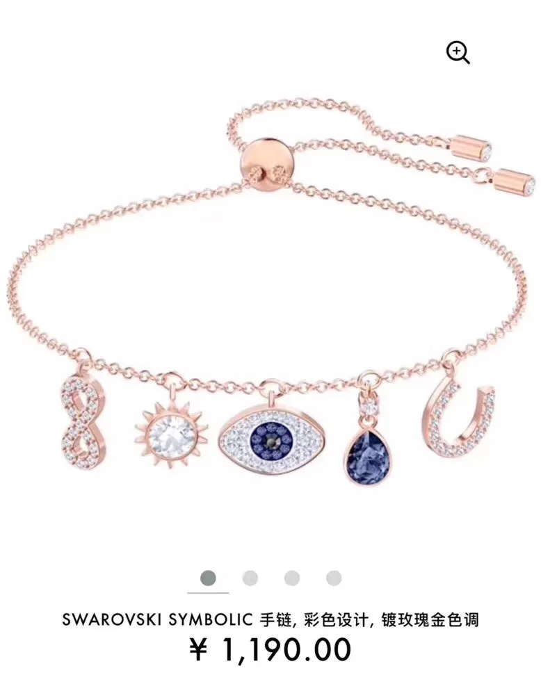 Swarovski Necklace