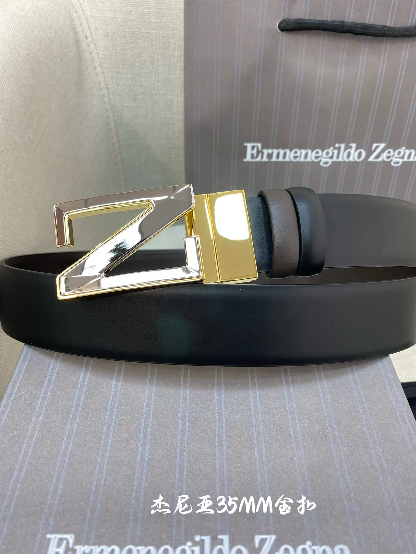 Zegna Men'S Belt