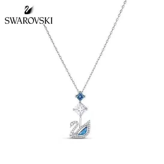 Swarovski Necklace