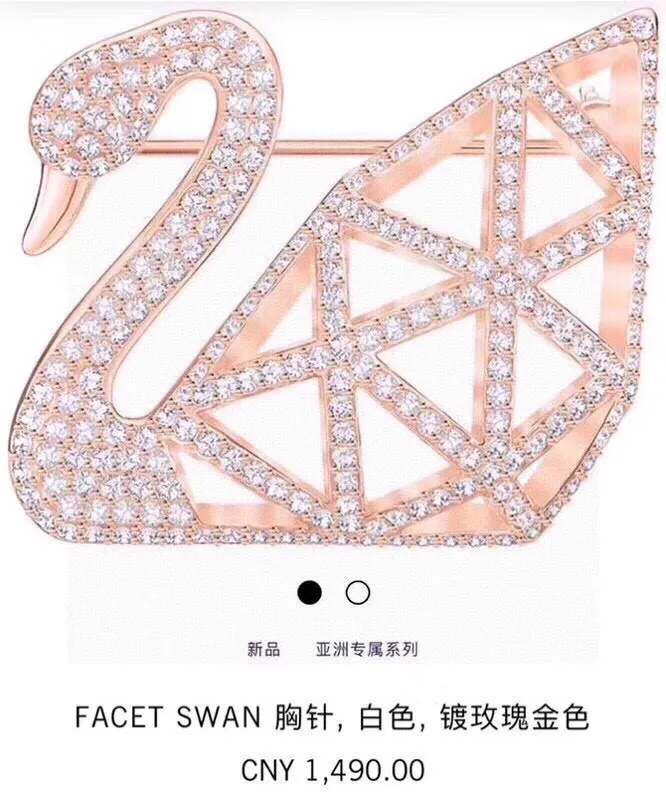Swarovski Brooch