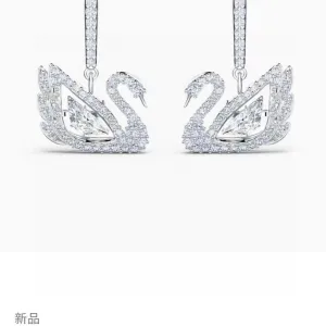 Swarovski Earrings