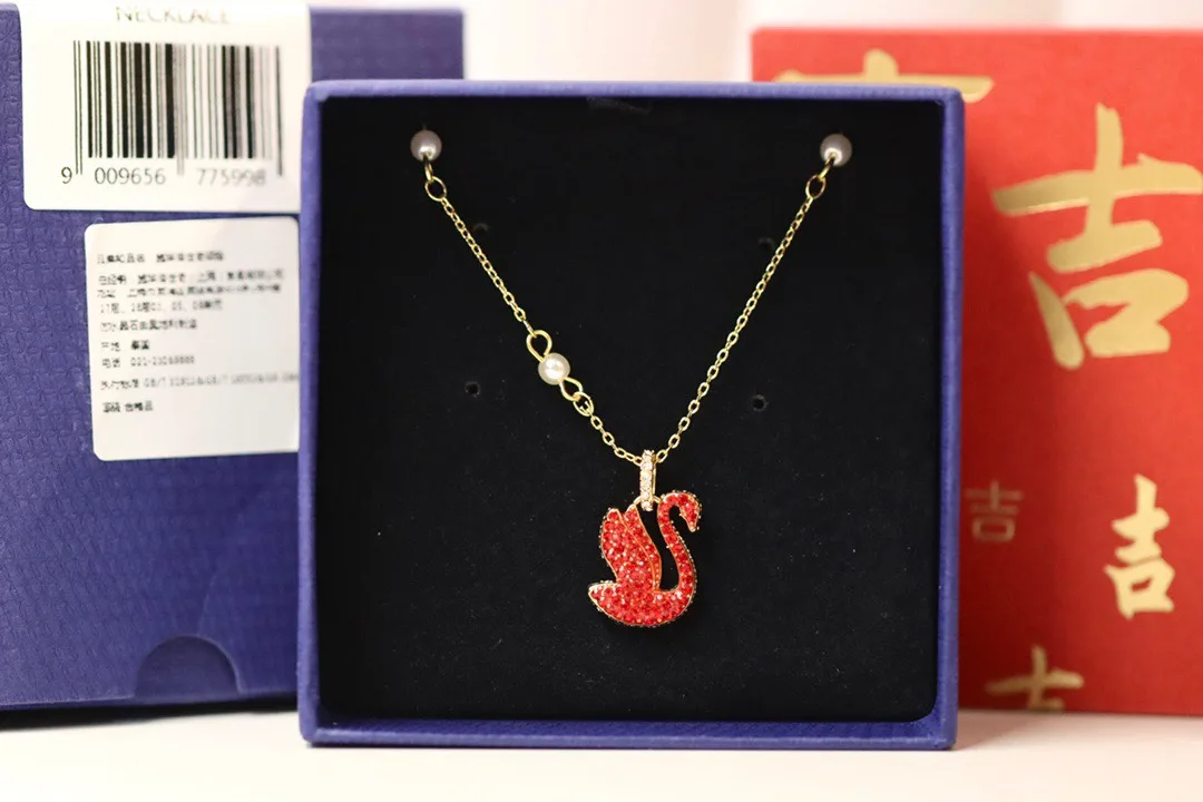 Swarovski Necklace