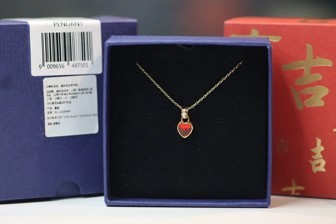 Swarovski Necklace