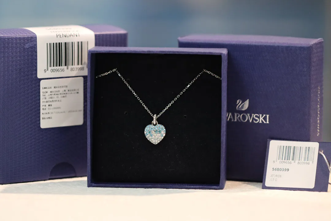 Swarovski Necklace