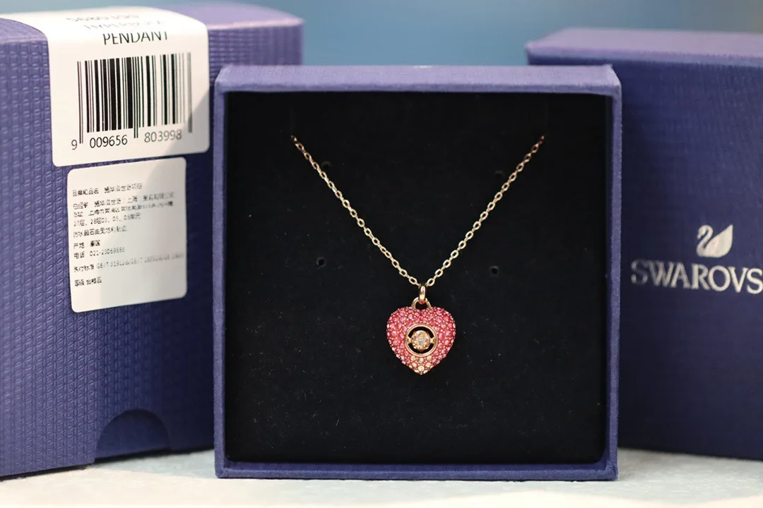 Express Necklace