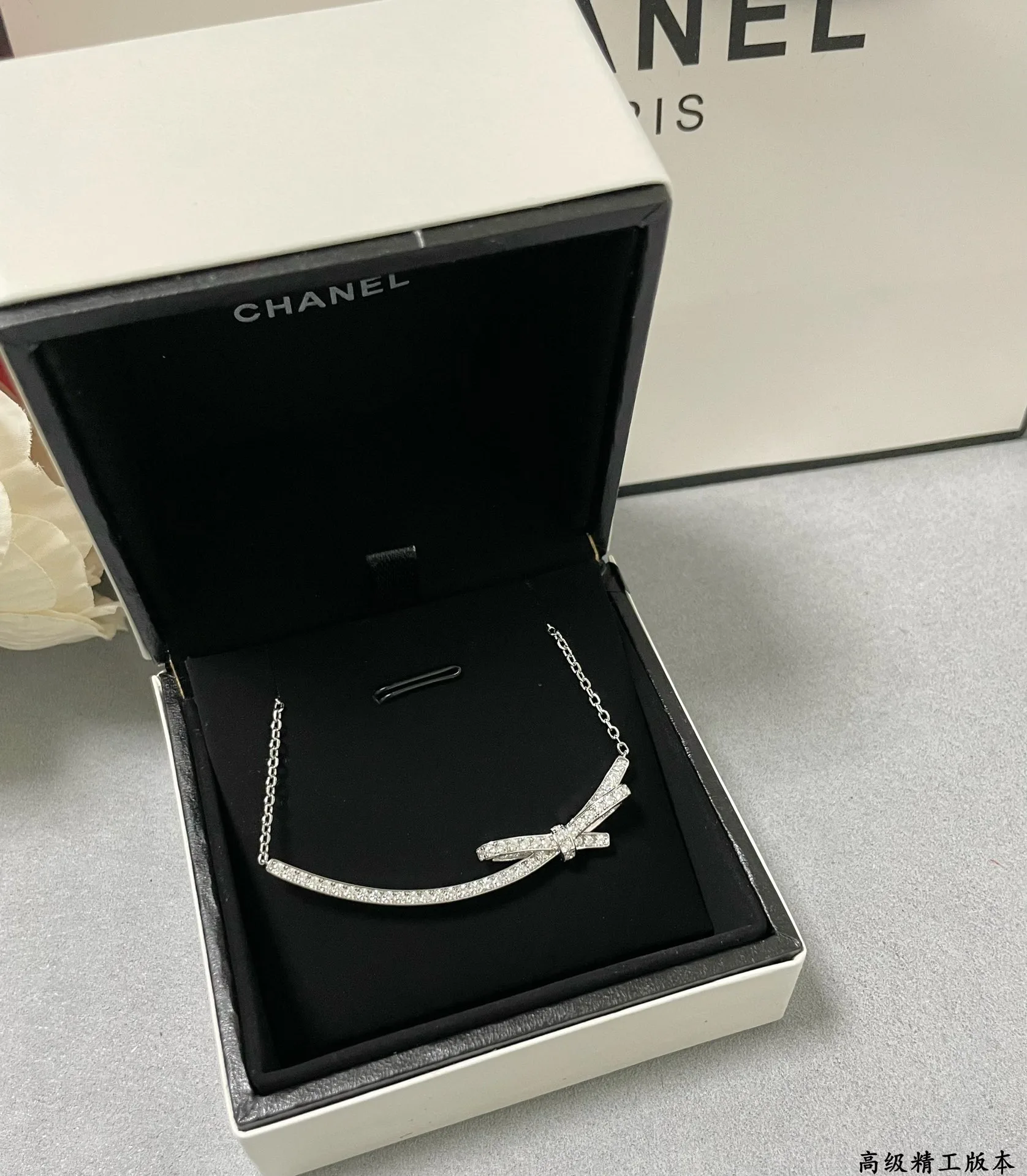 Chanel Necklace