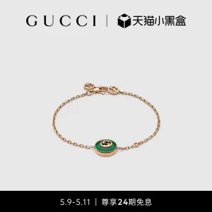 Gucci Bracelet