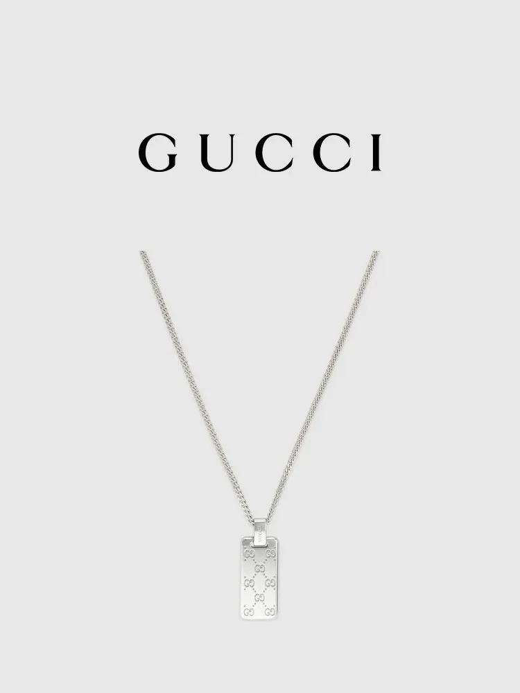 Gucci Necklace