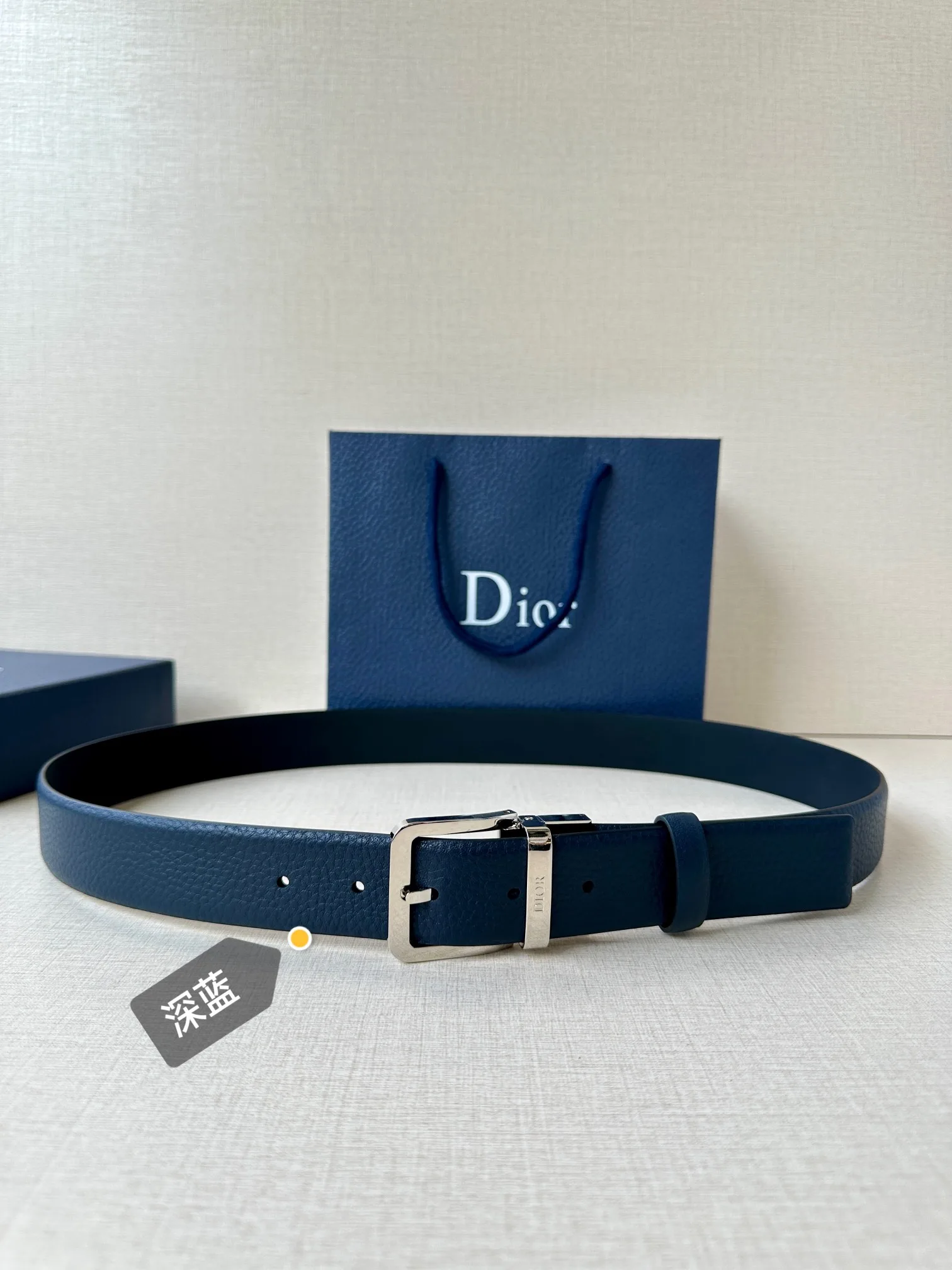 Dior Formal Wear