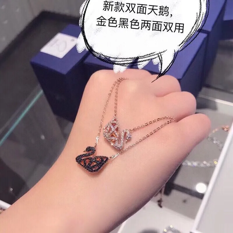 Swarovski Necklace