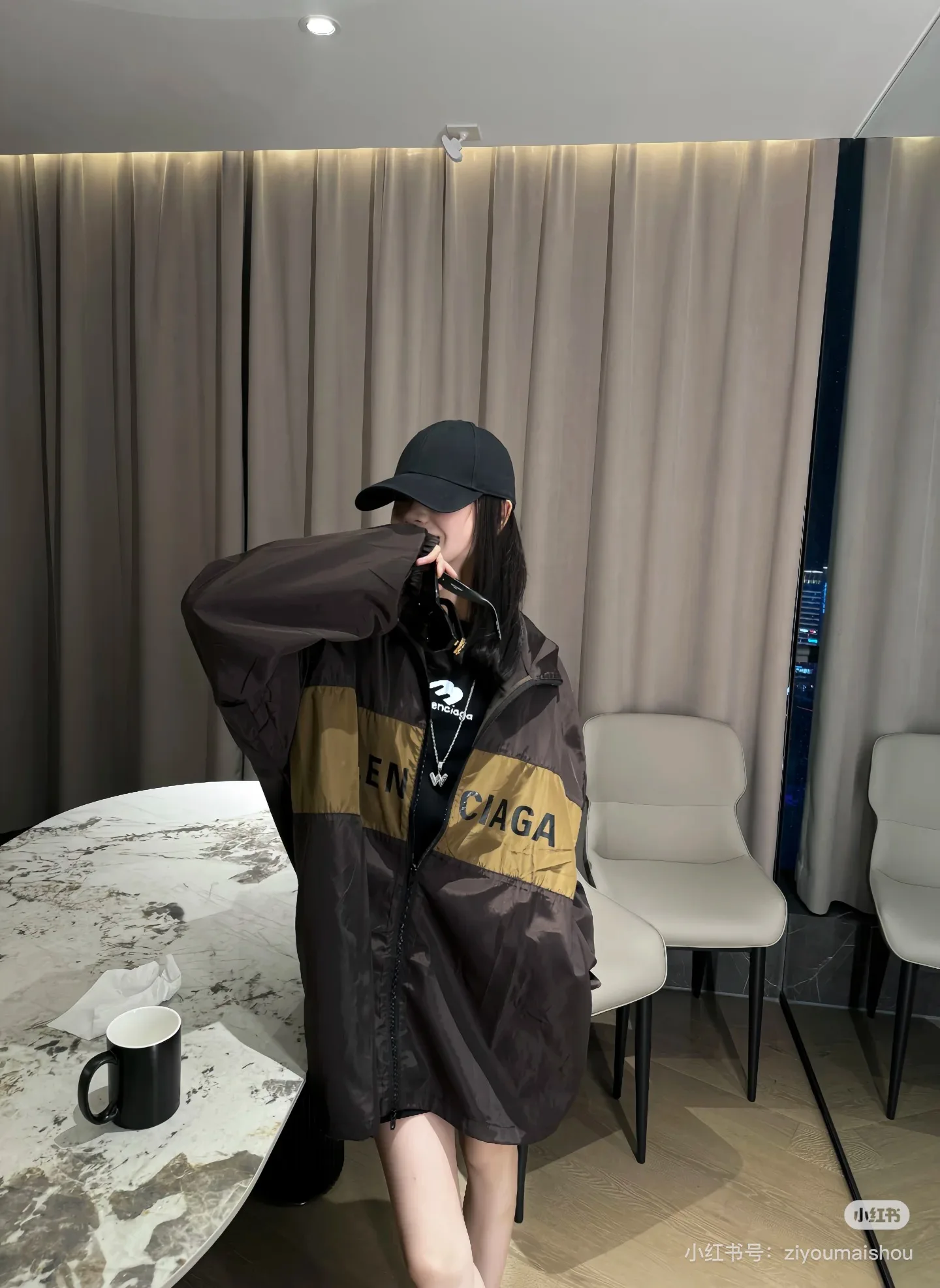 Balenciaga Coat