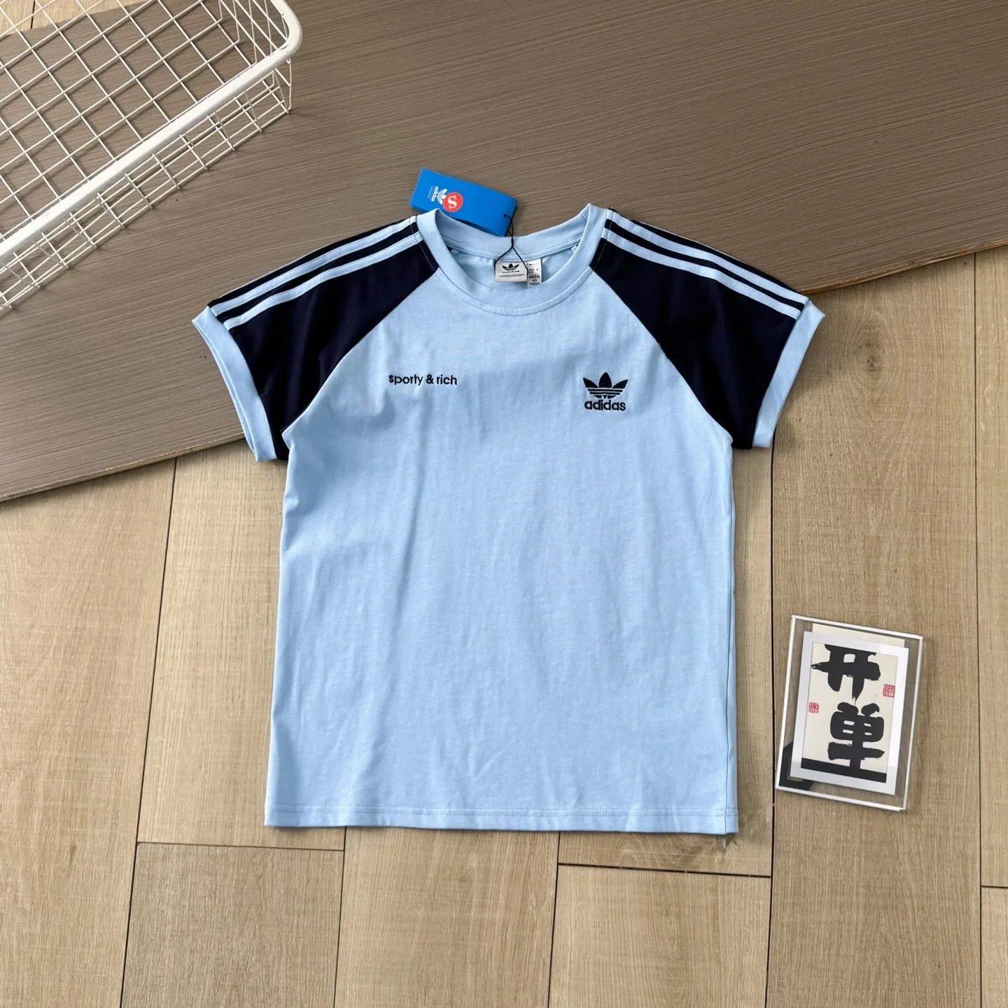 Adidas Short Sleeves