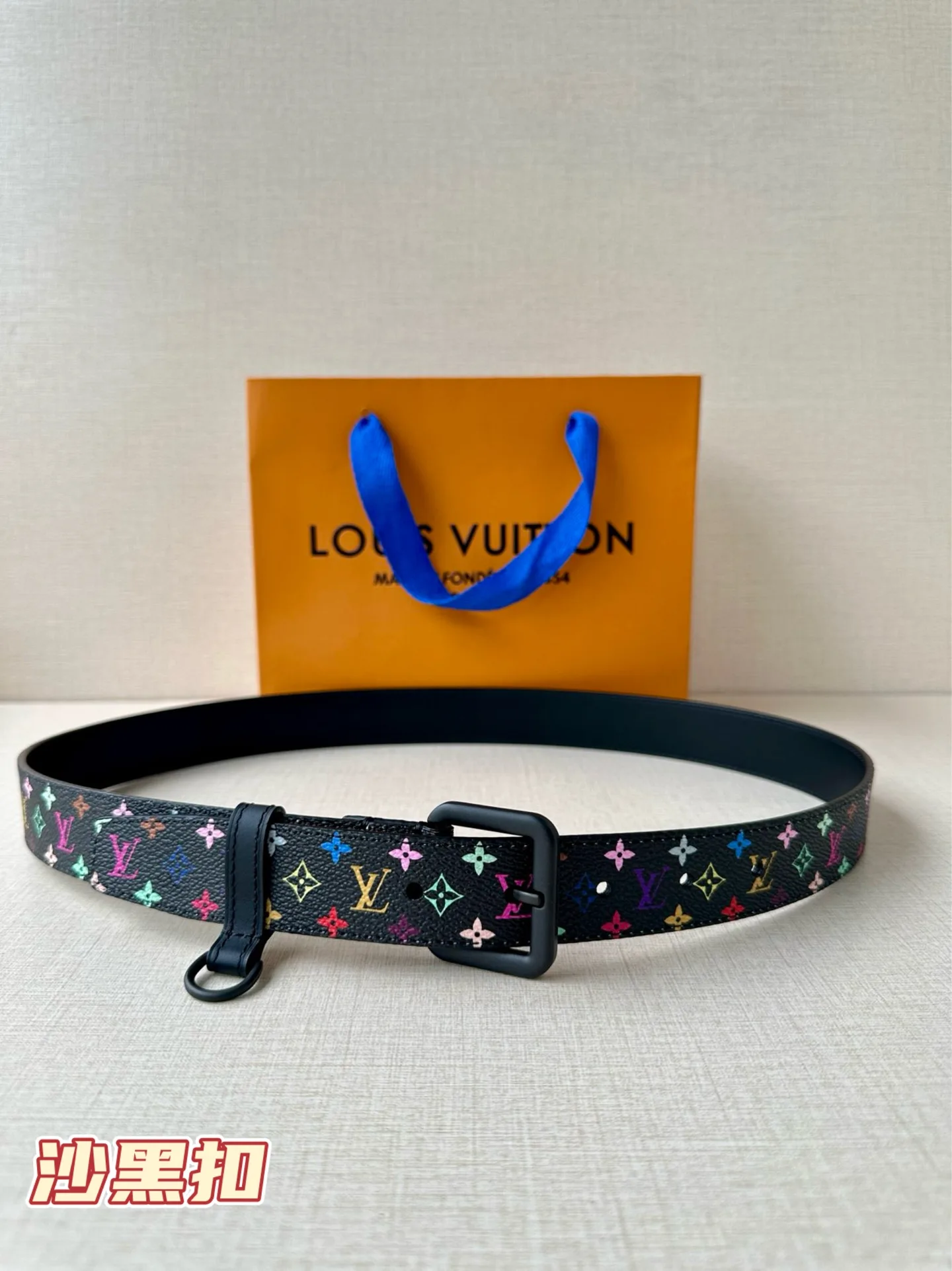 Louis Vuitton Belt
