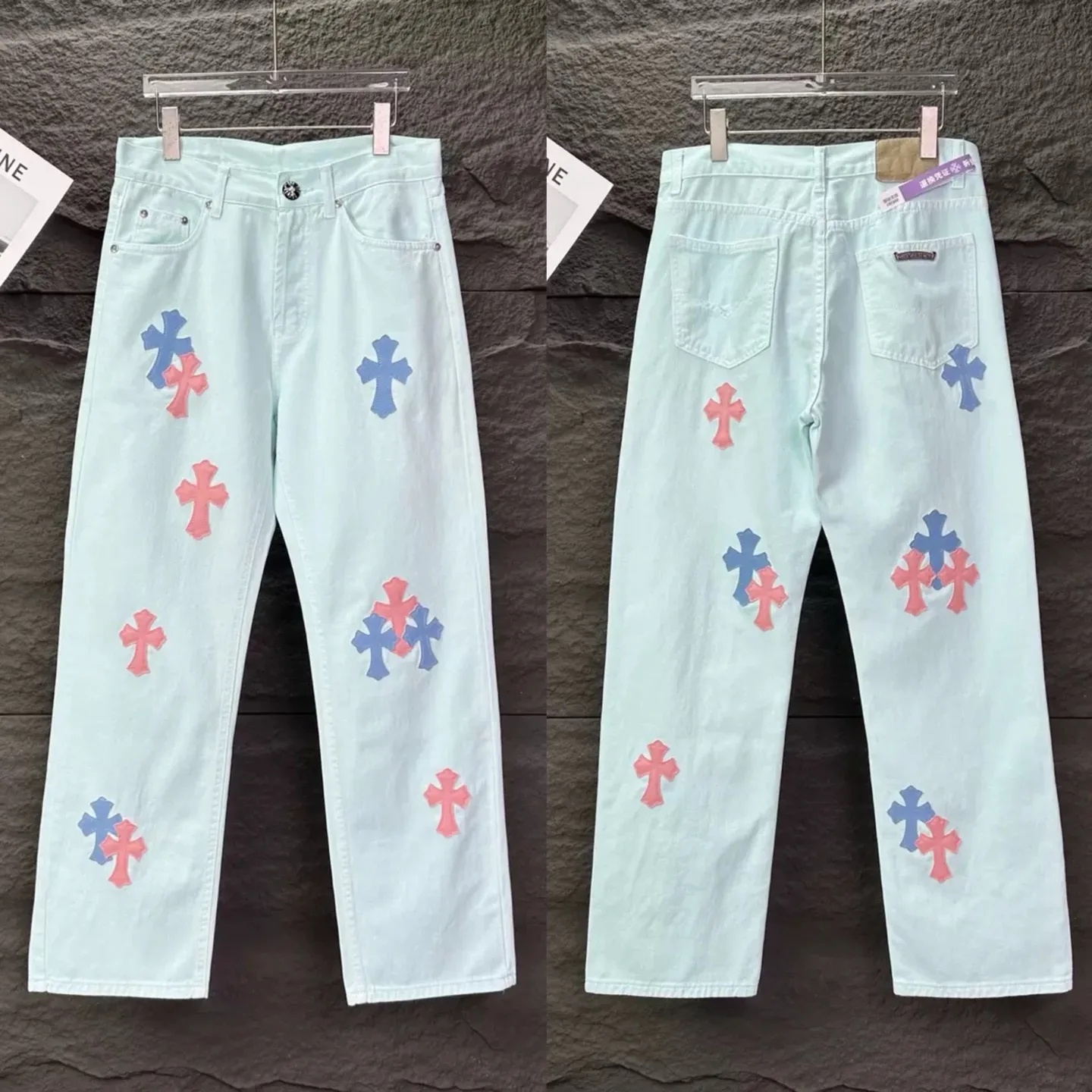 Chrome Hearts Jeans