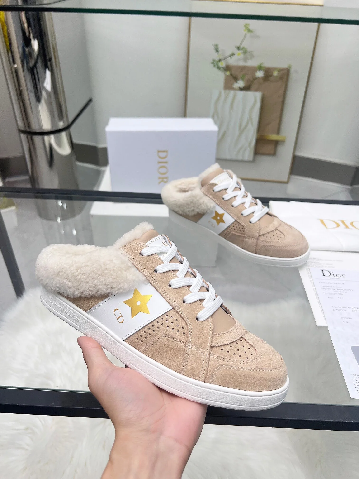 Dior Sneakers