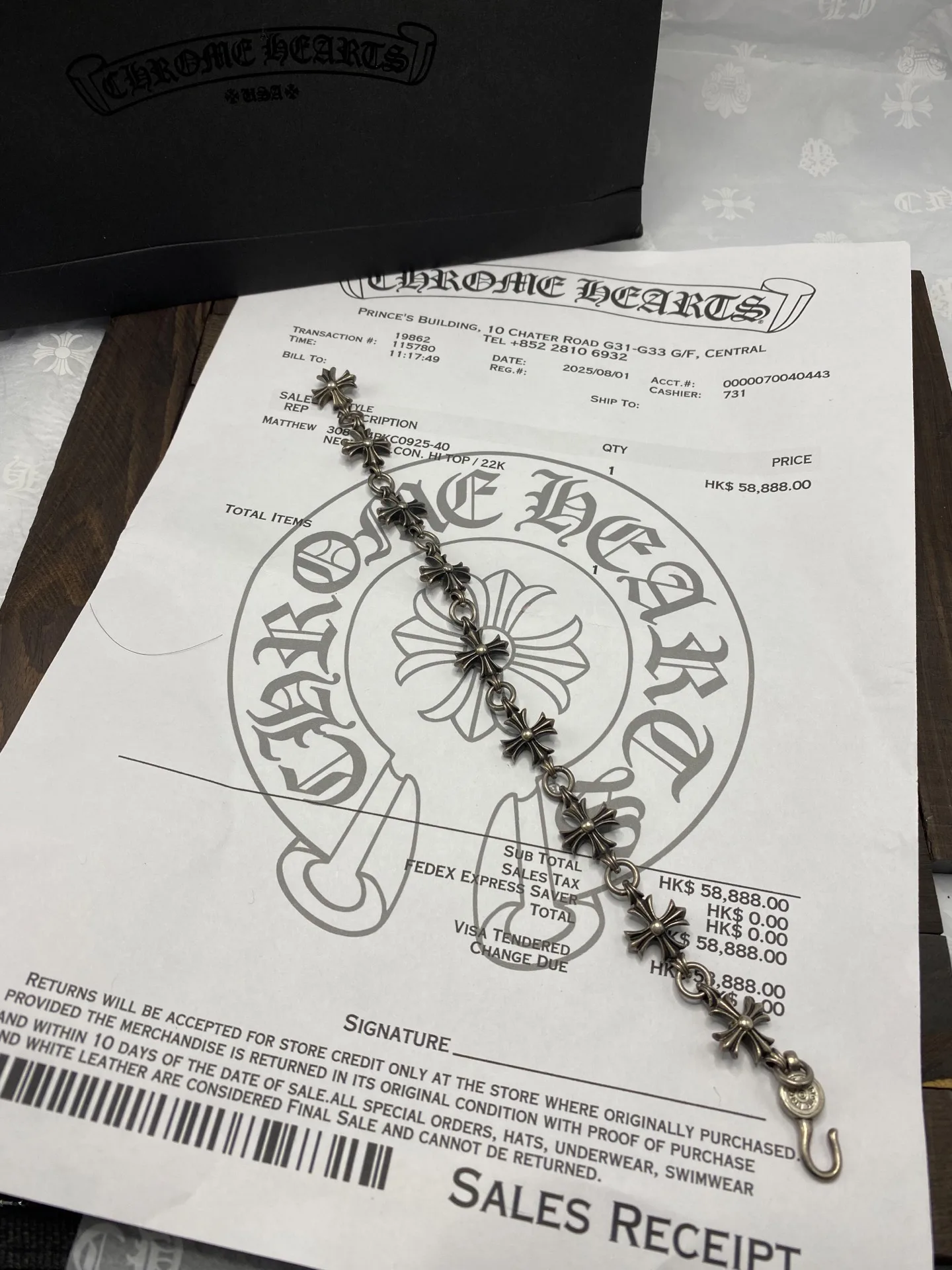 Chrome Hearts Bracelet