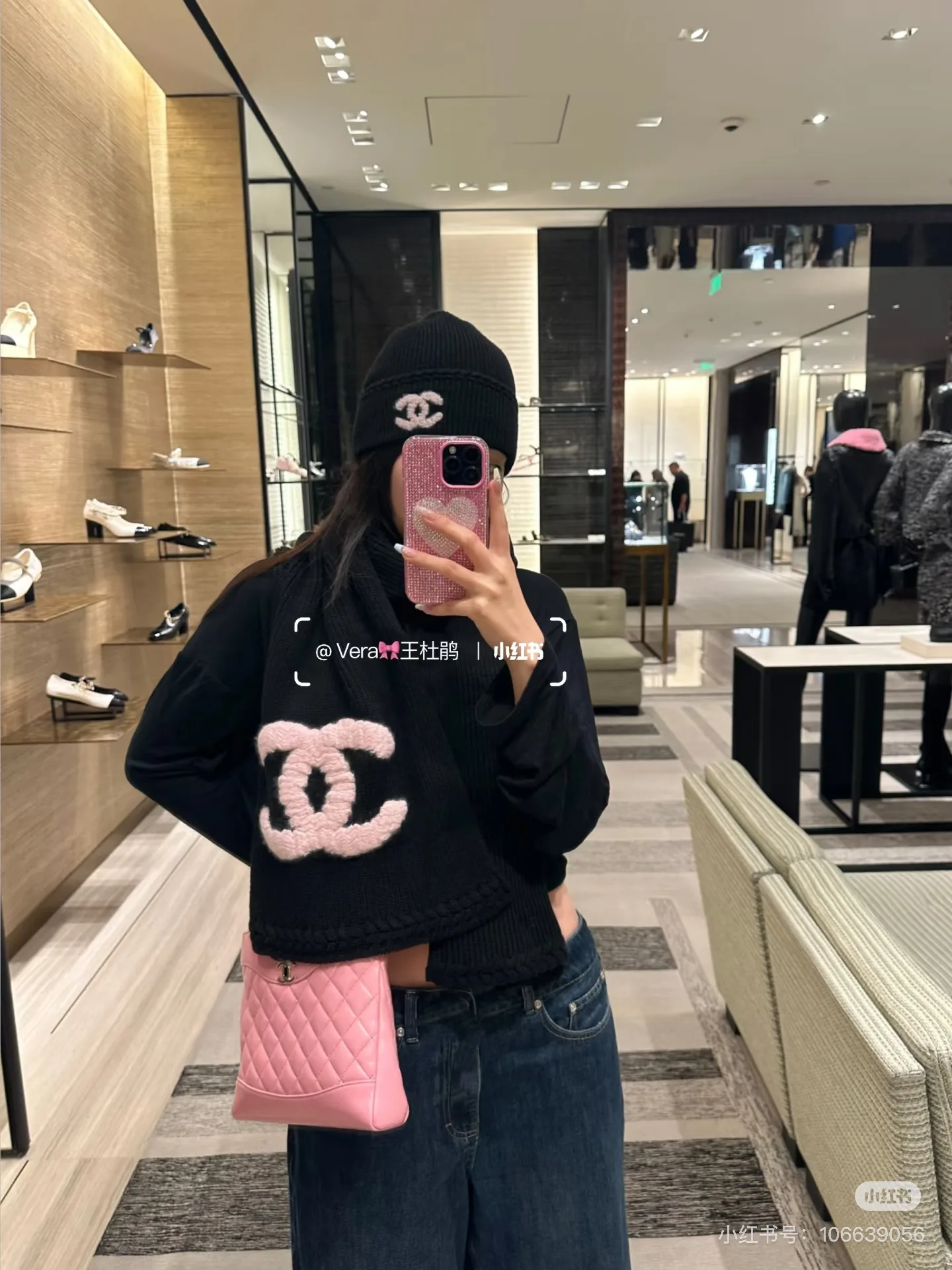 Chanel Scarf