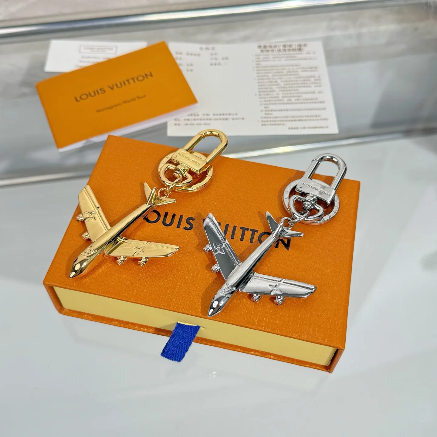 Louis Vuitton Keychain