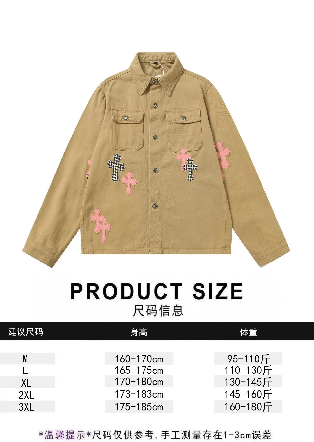Chrome Hearts Shirt