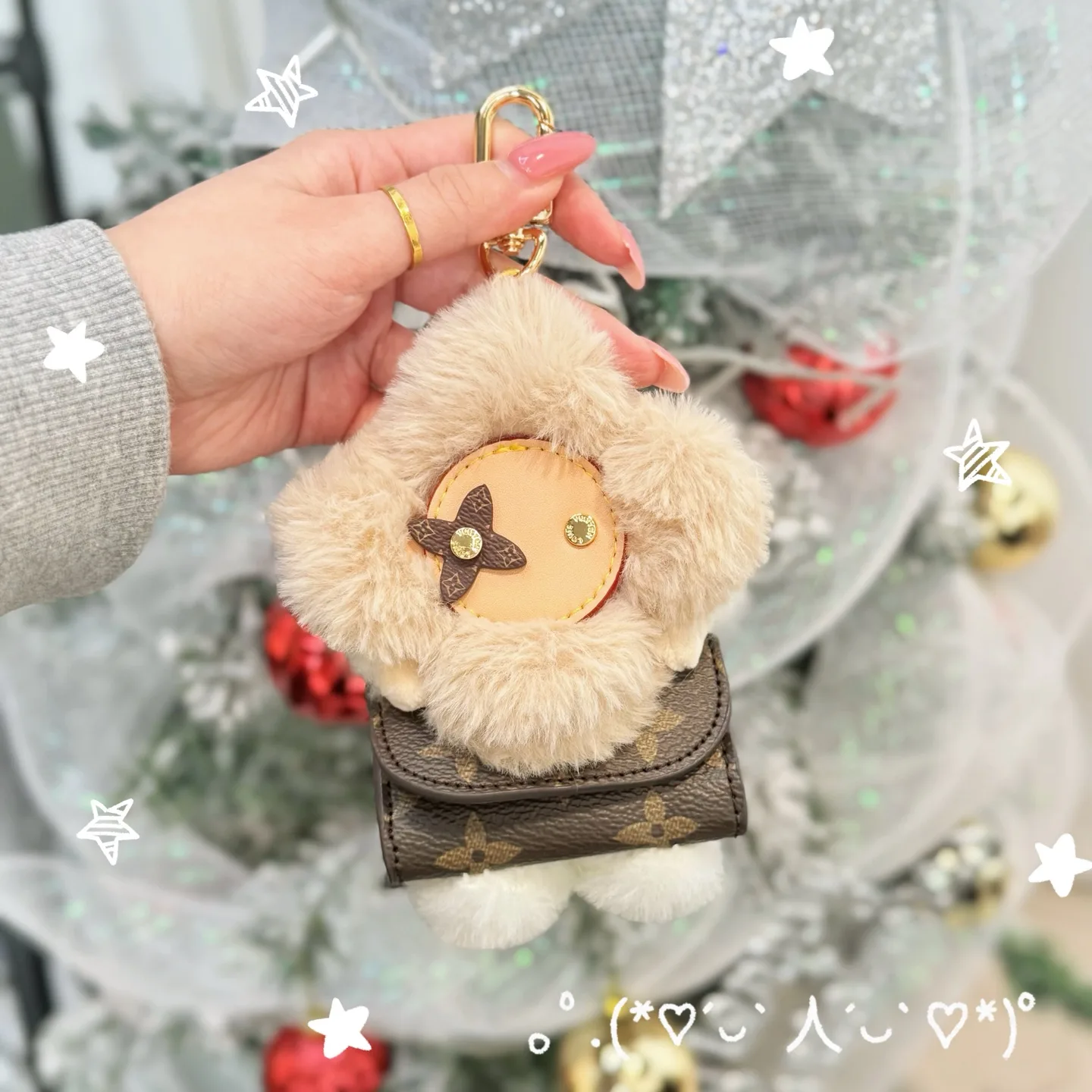 Louis Vuitton Keychain
