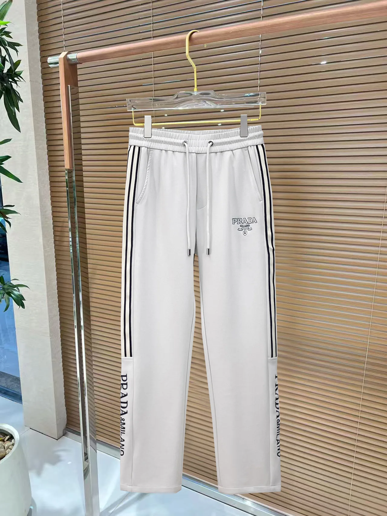 Prada Trousers