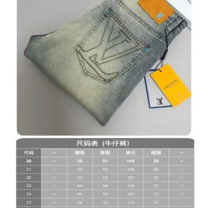 Louis Vuitton T-Shirt