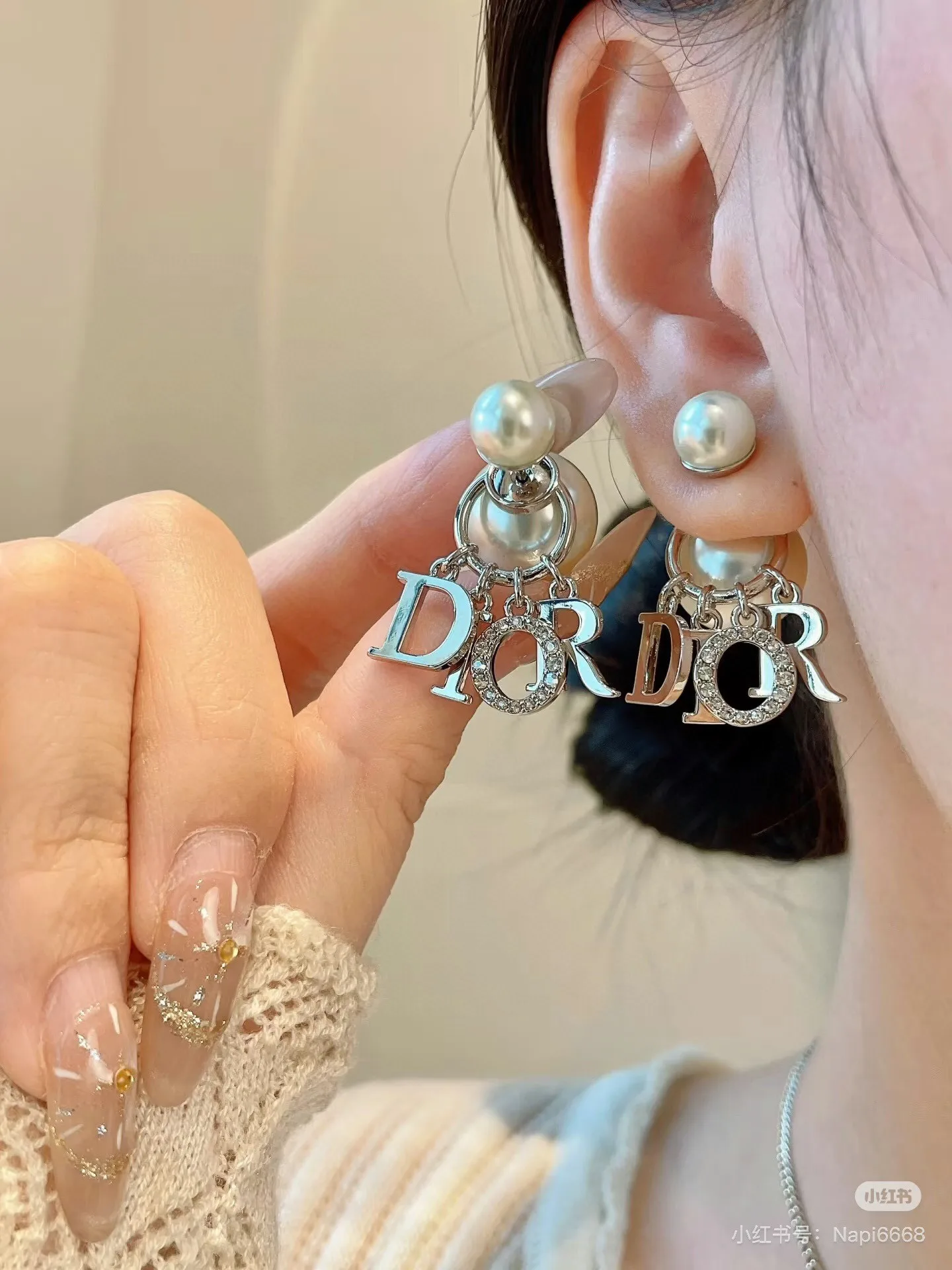 Dior Earrings