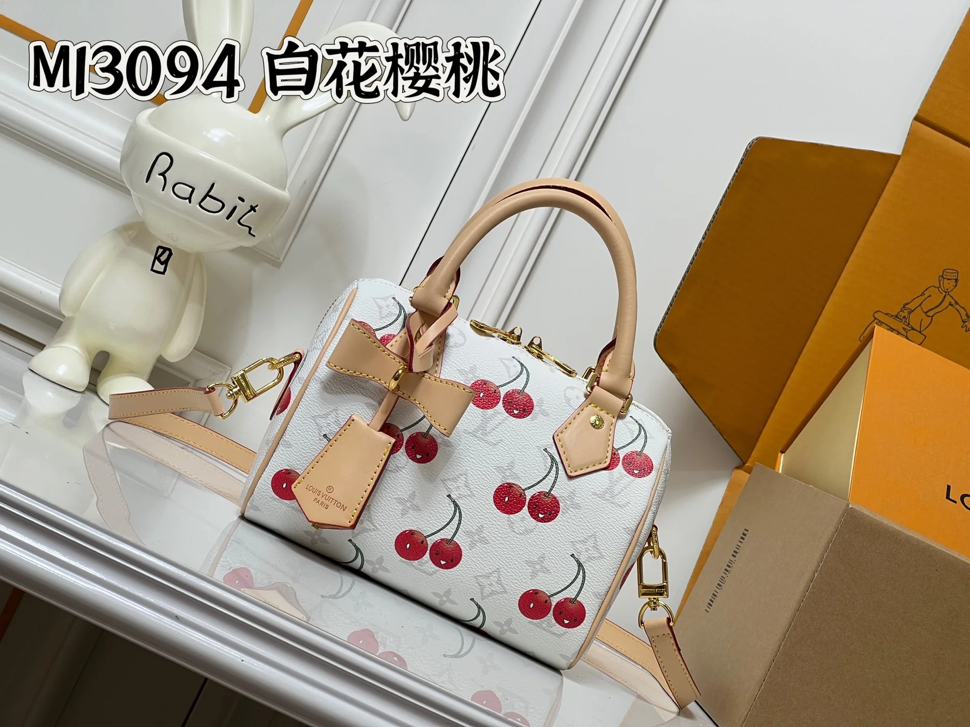 Louis Vuitton Suitcase