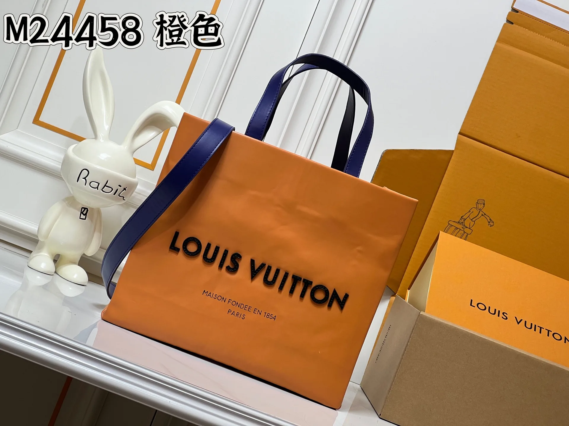 Louis Vuitton Shopping Bags