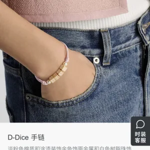 Dior Bracelet