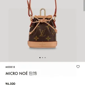 Louis Vuitton Bucket Bag