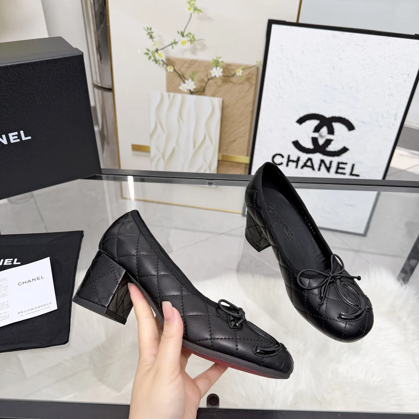 Chanel Loafers