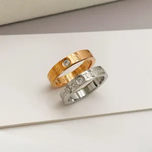 Tiffany Ring